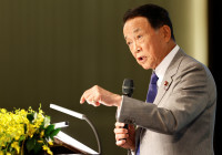 Japan's Former Prime Minister and current Vice-President of the ruling Liberal Democratic Party, Taro Aso, speaks during the Ketagalan Forum in Taipei