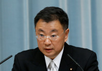 Matsuno speaks at a news conference at Prime Minister Shinzo Abe's official residence in Tokyo