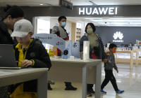 China Earns Huawei